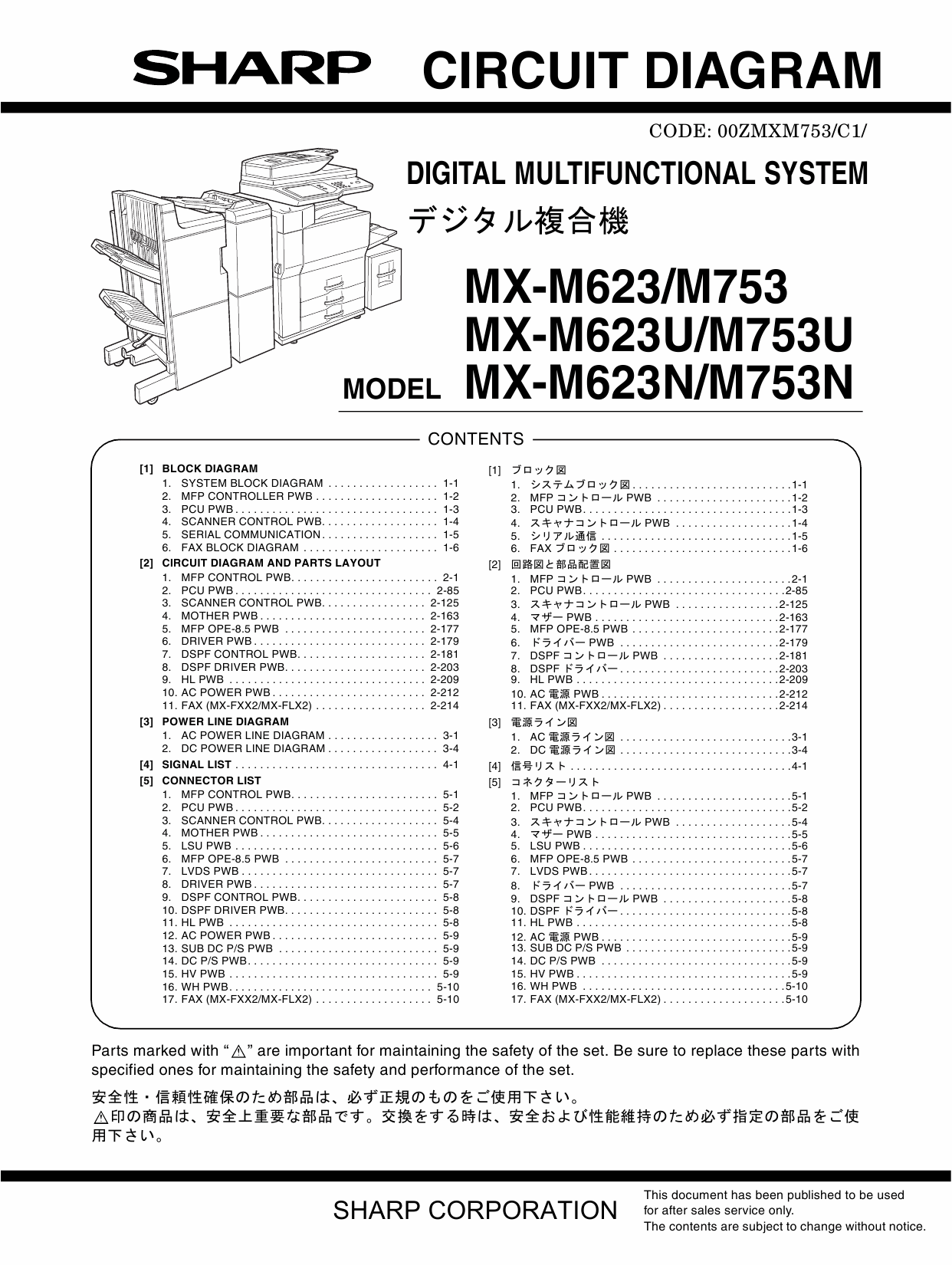 SHARP MX M623 M753 N U Circuit Diagrams-1